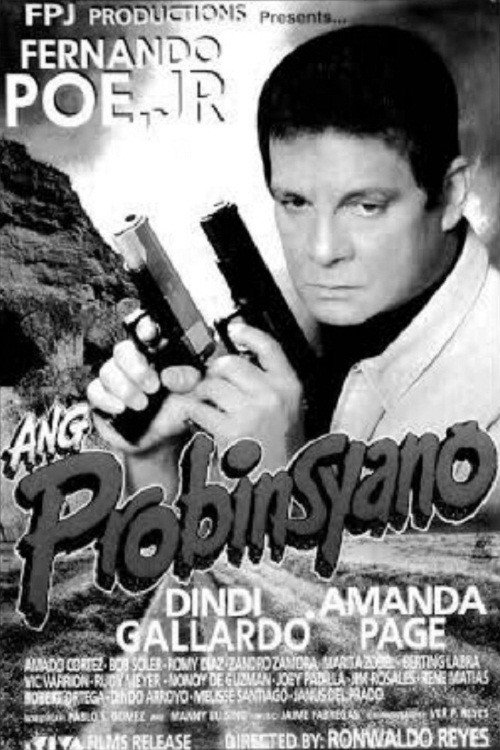 Ang probinsyano