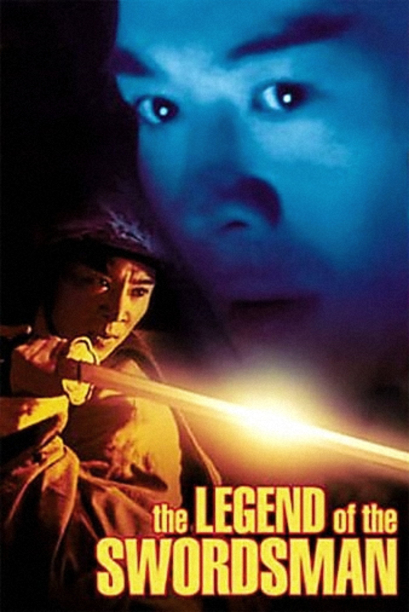 Swordsman II