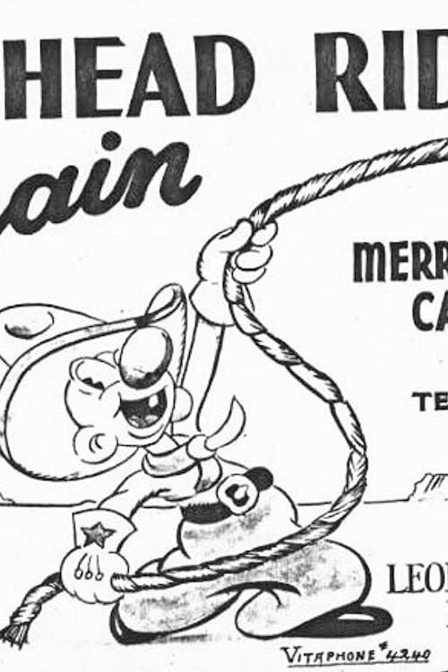 Egghead Rides Again