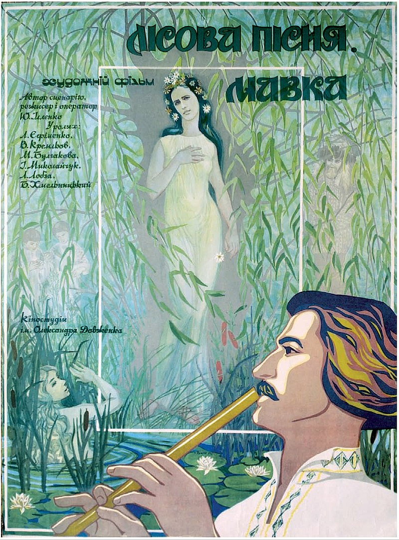 Lisova pisnya. Mavka