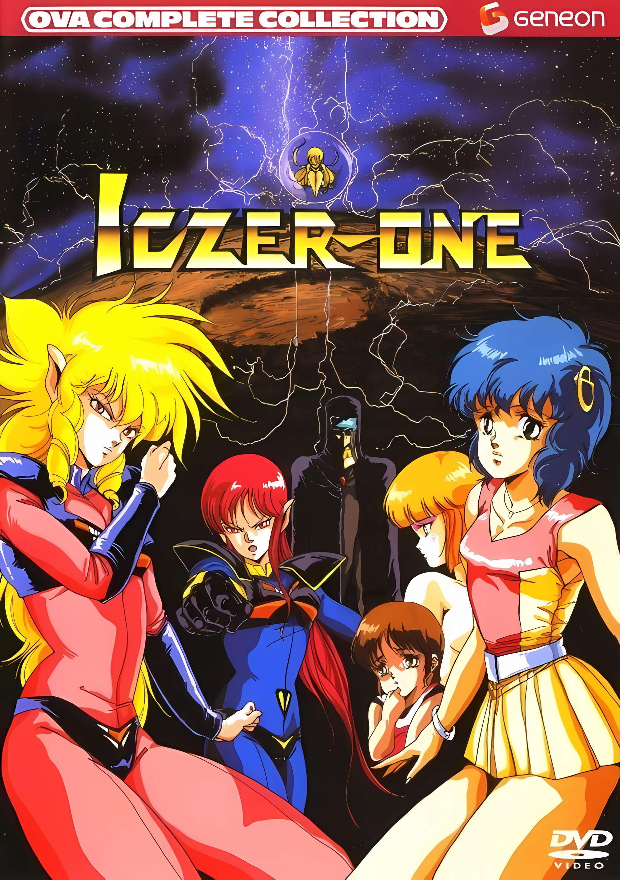 Fight! Iczer-1