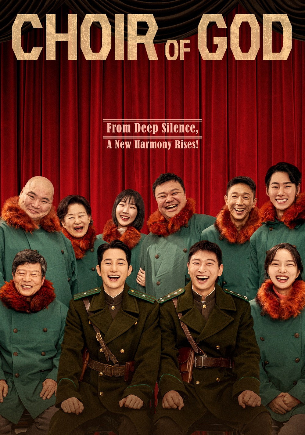 Choir of God