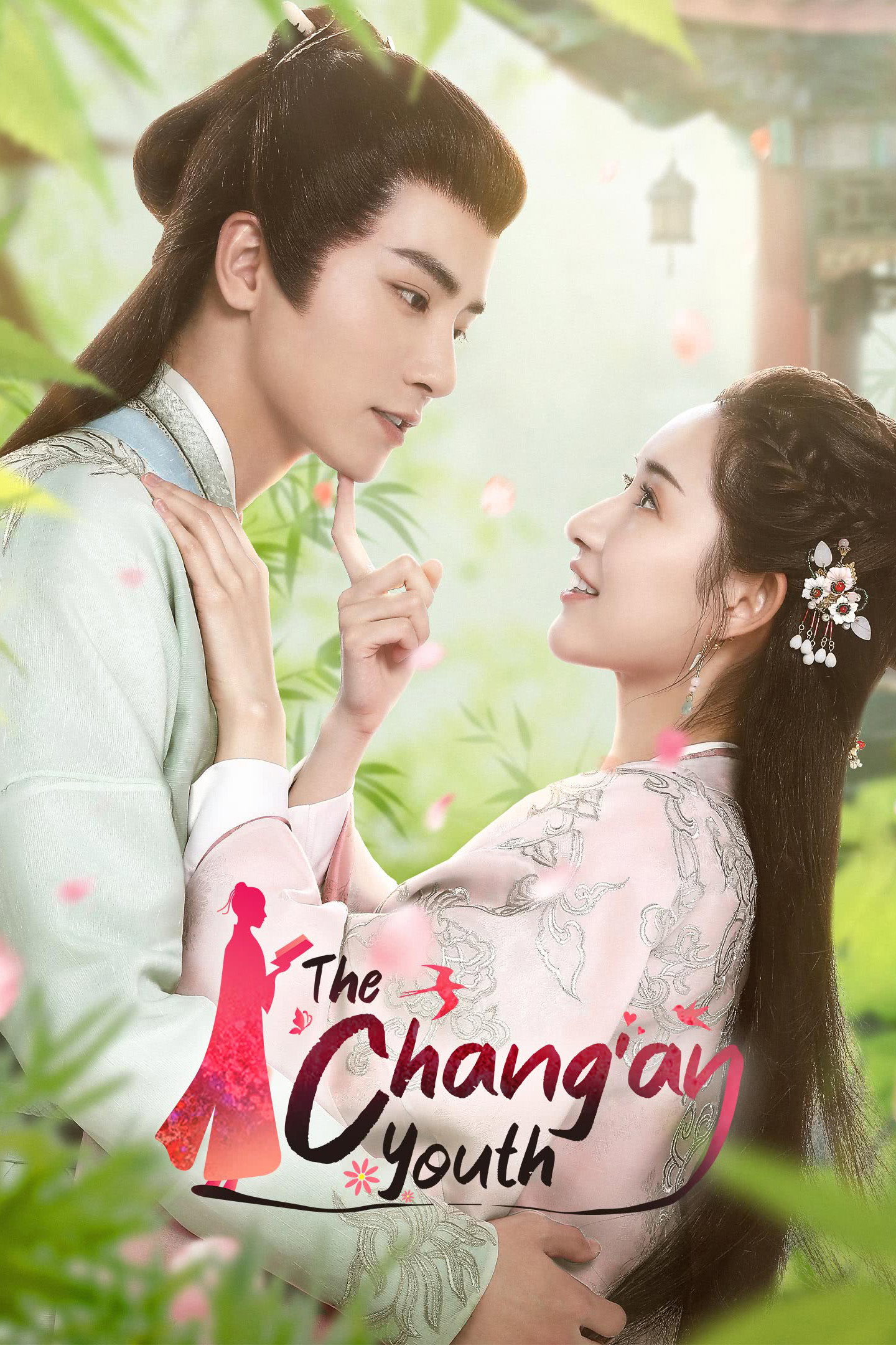 The Chang an Youth
