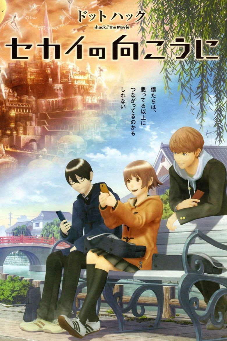 .Hack//The Movie