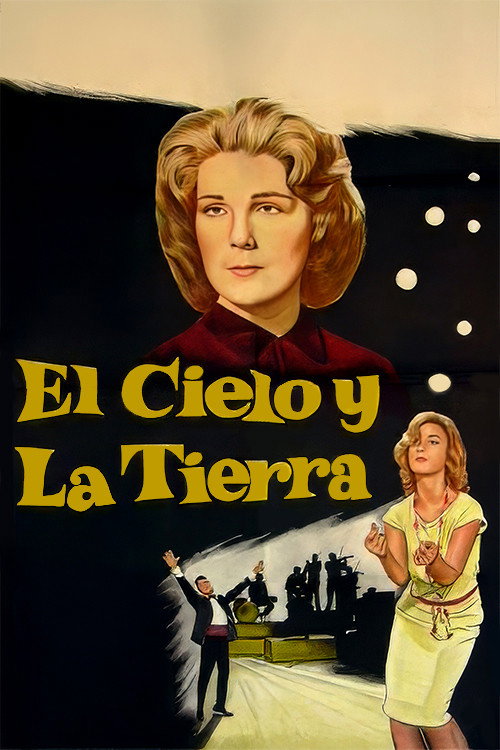 El cielo y la tierra