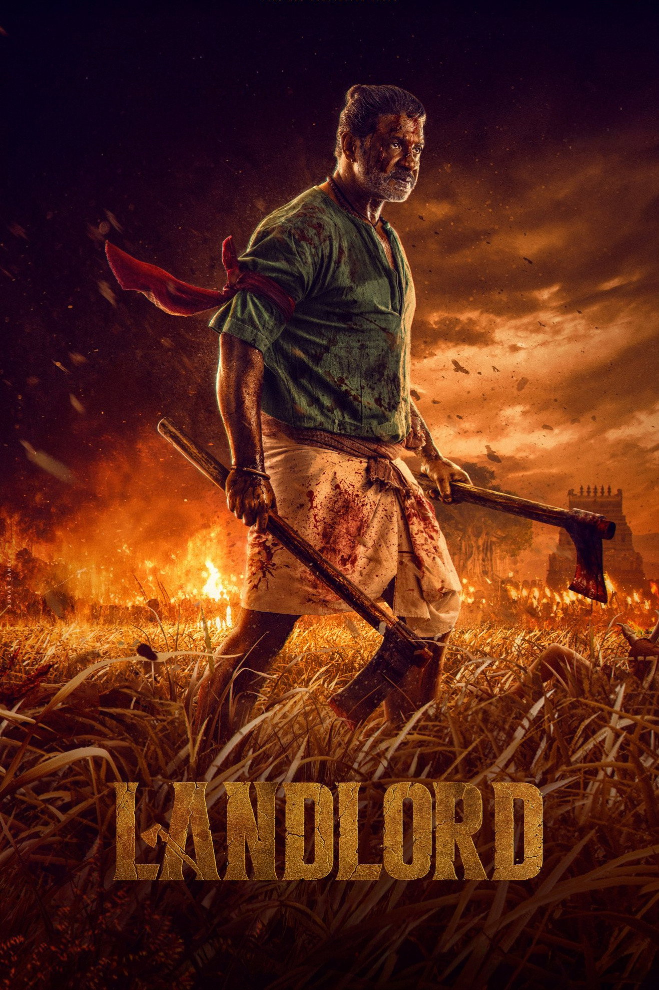 Landlord