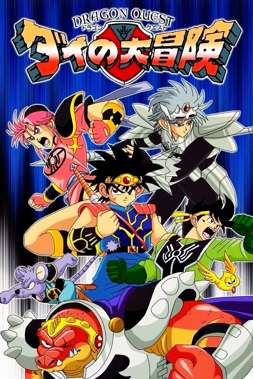 Dragon Quest: Dai's Great Adventure