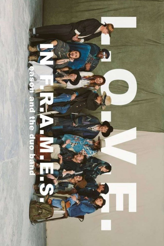 L.O.V.E. in F.R.A.M.E.S.