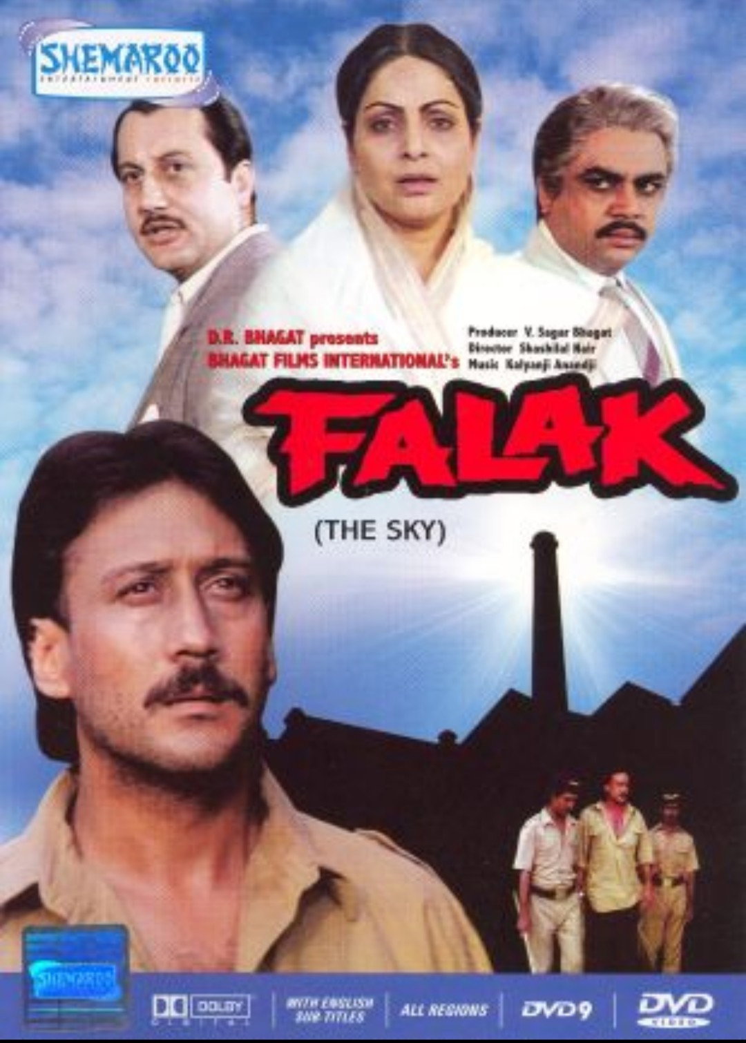 Falak (The Sky)