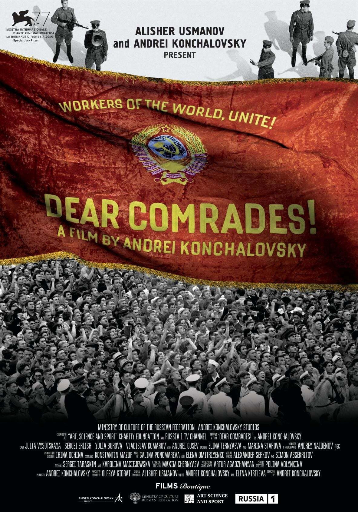 Dear Comrades!