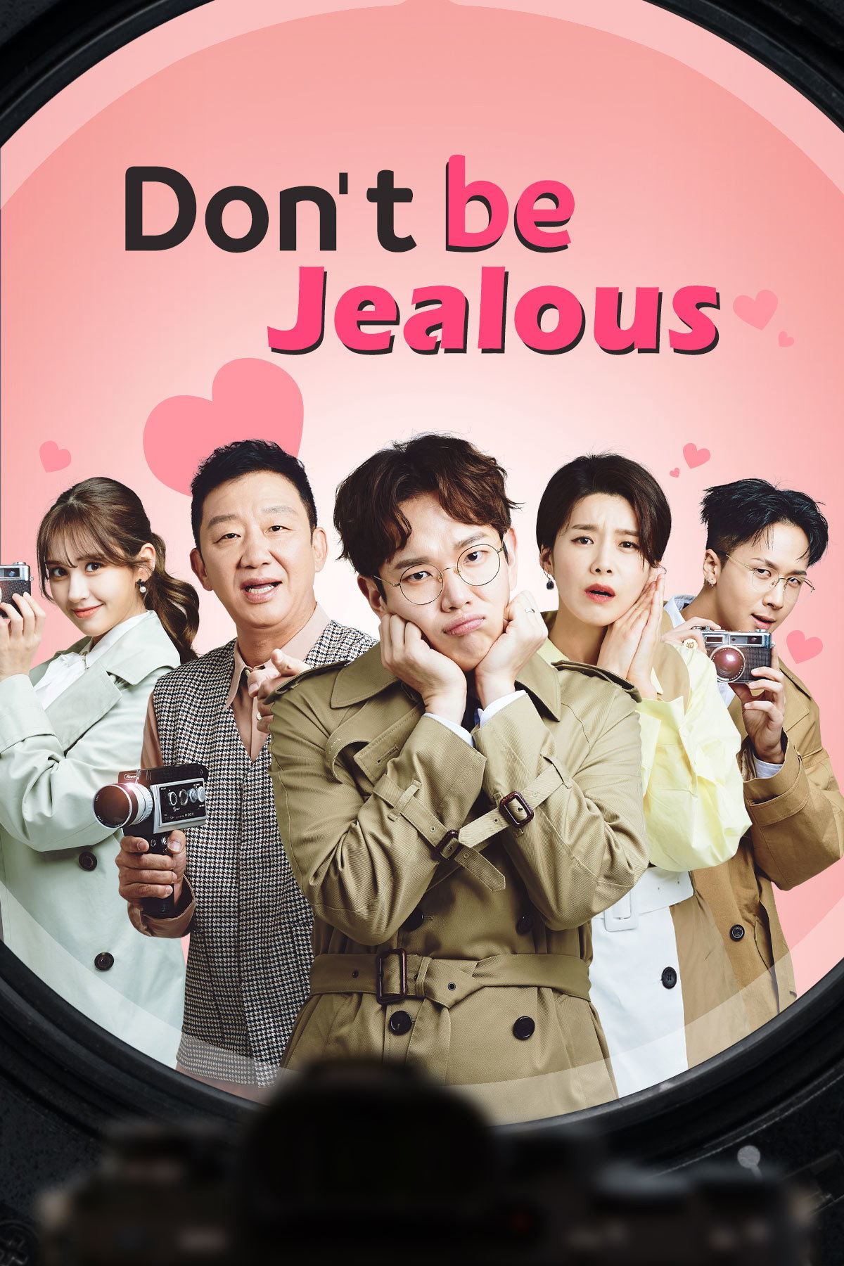 Don't Jealous