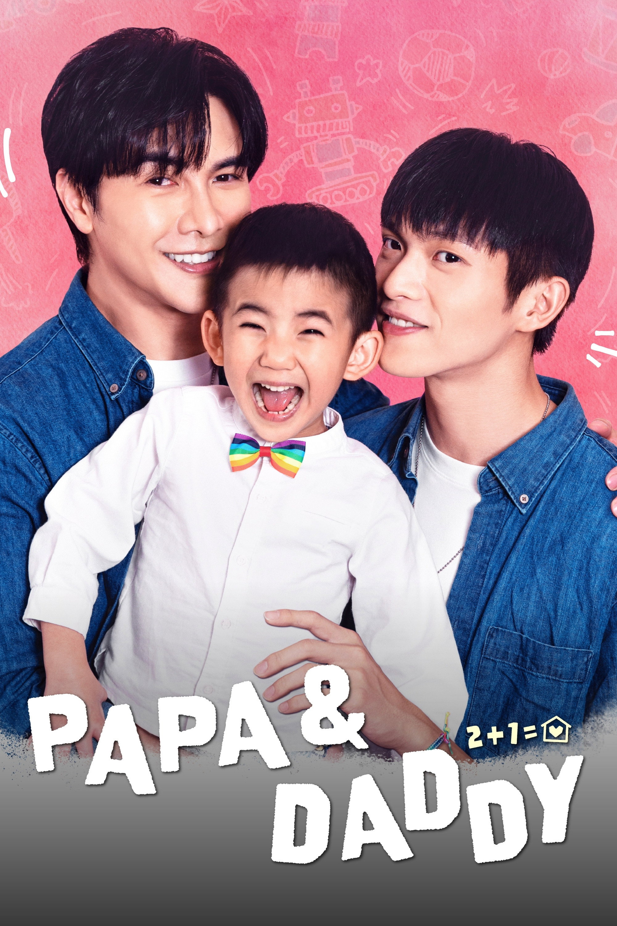 PAPA & DADDY