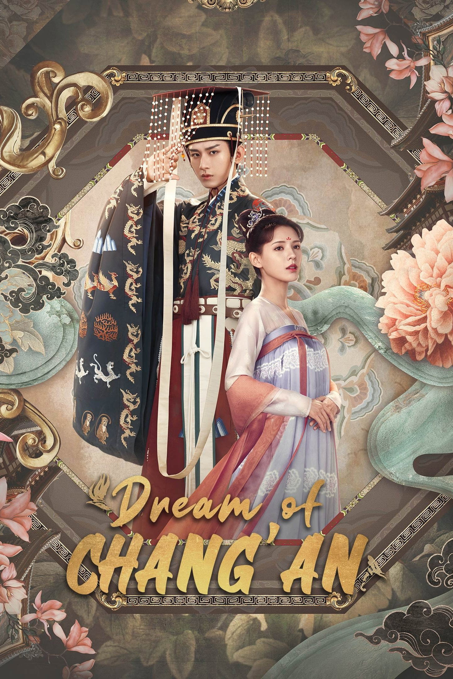 Dream of Chang'An