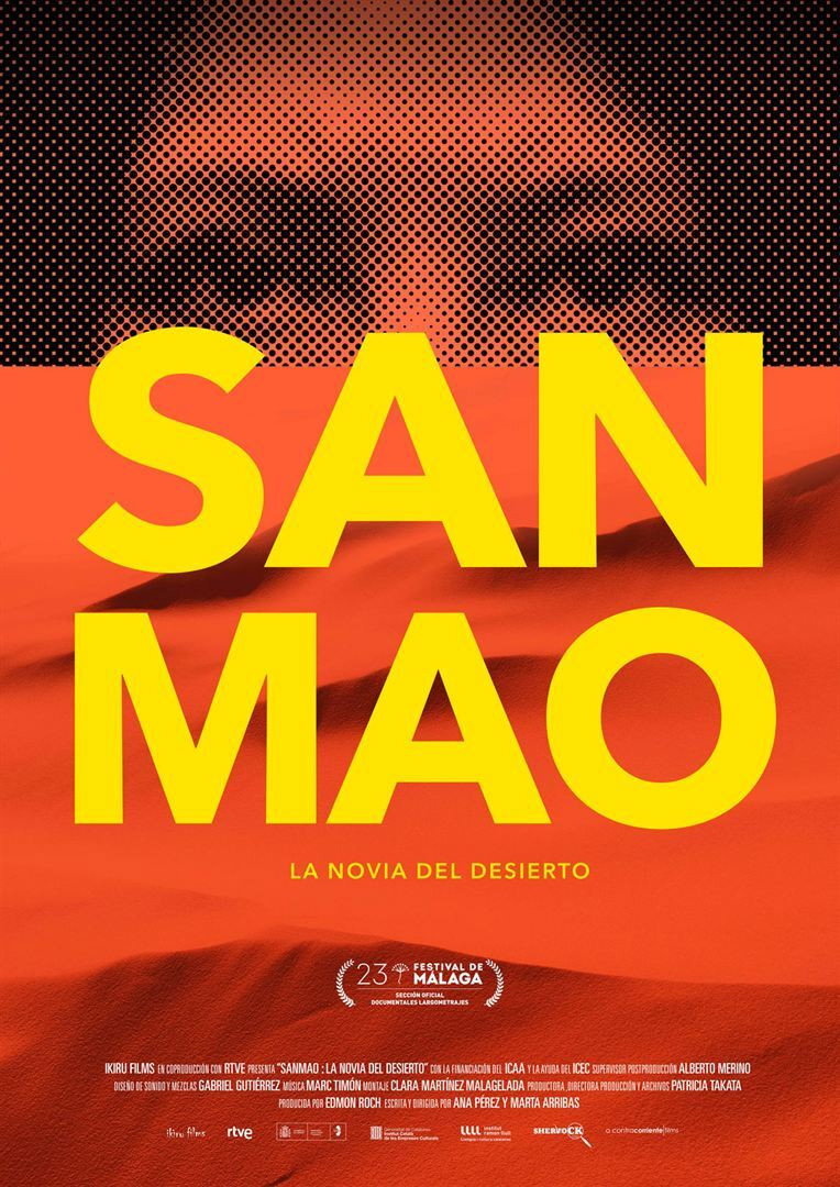 San Mao: the desert bride