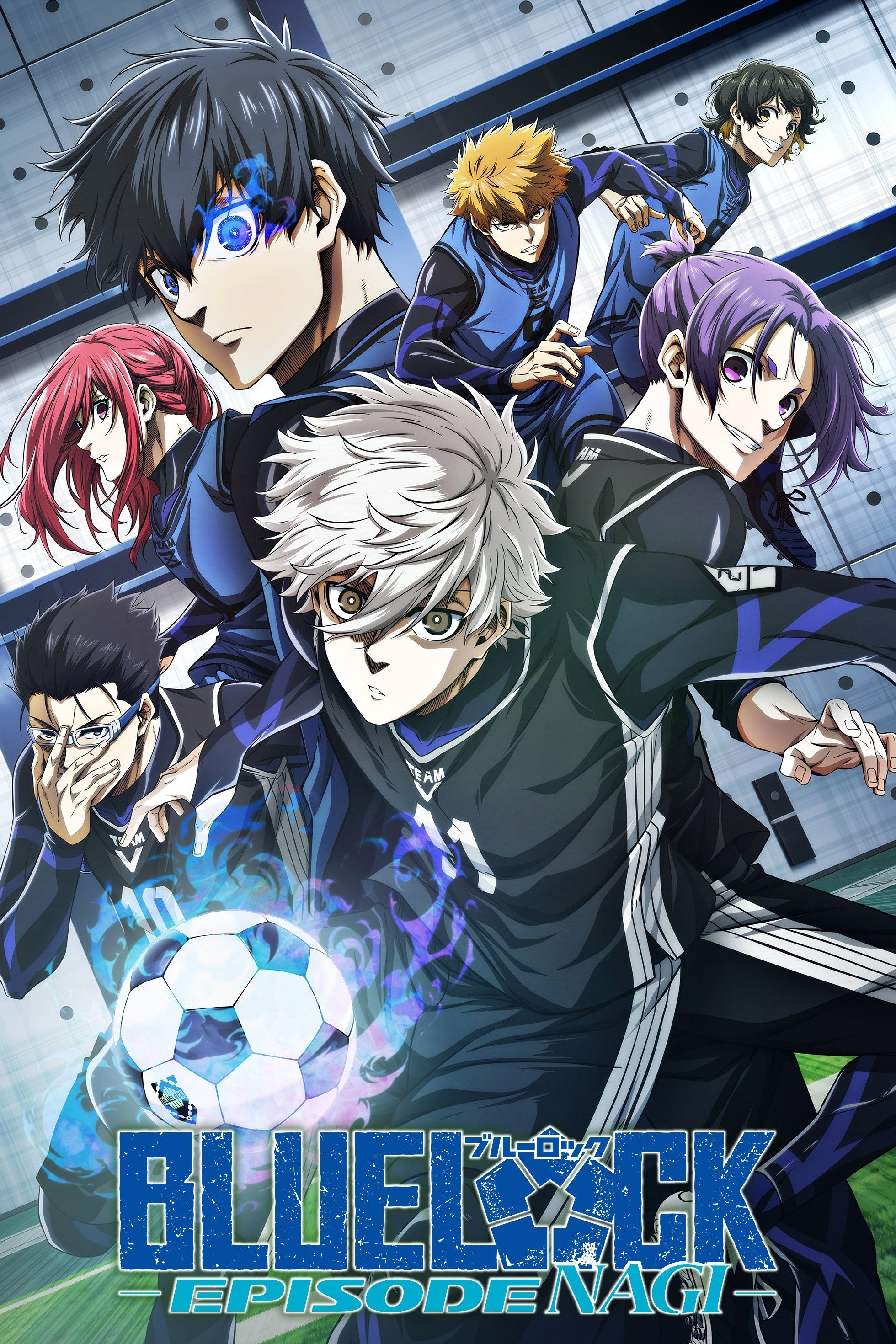Blue Lock: Episode Nagi