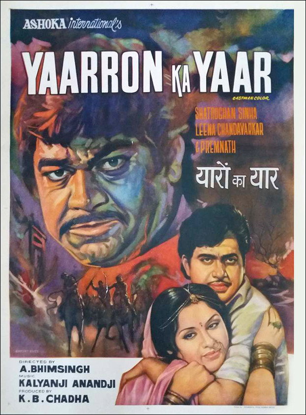 Yaarron Ka Yaar