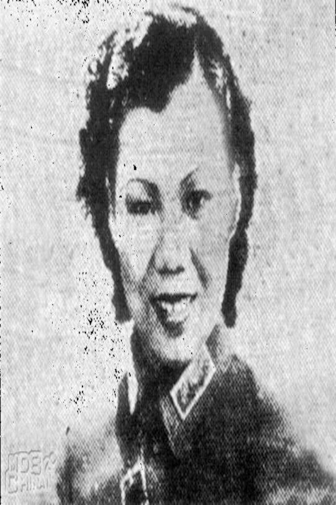 Min zu nv ying xiong