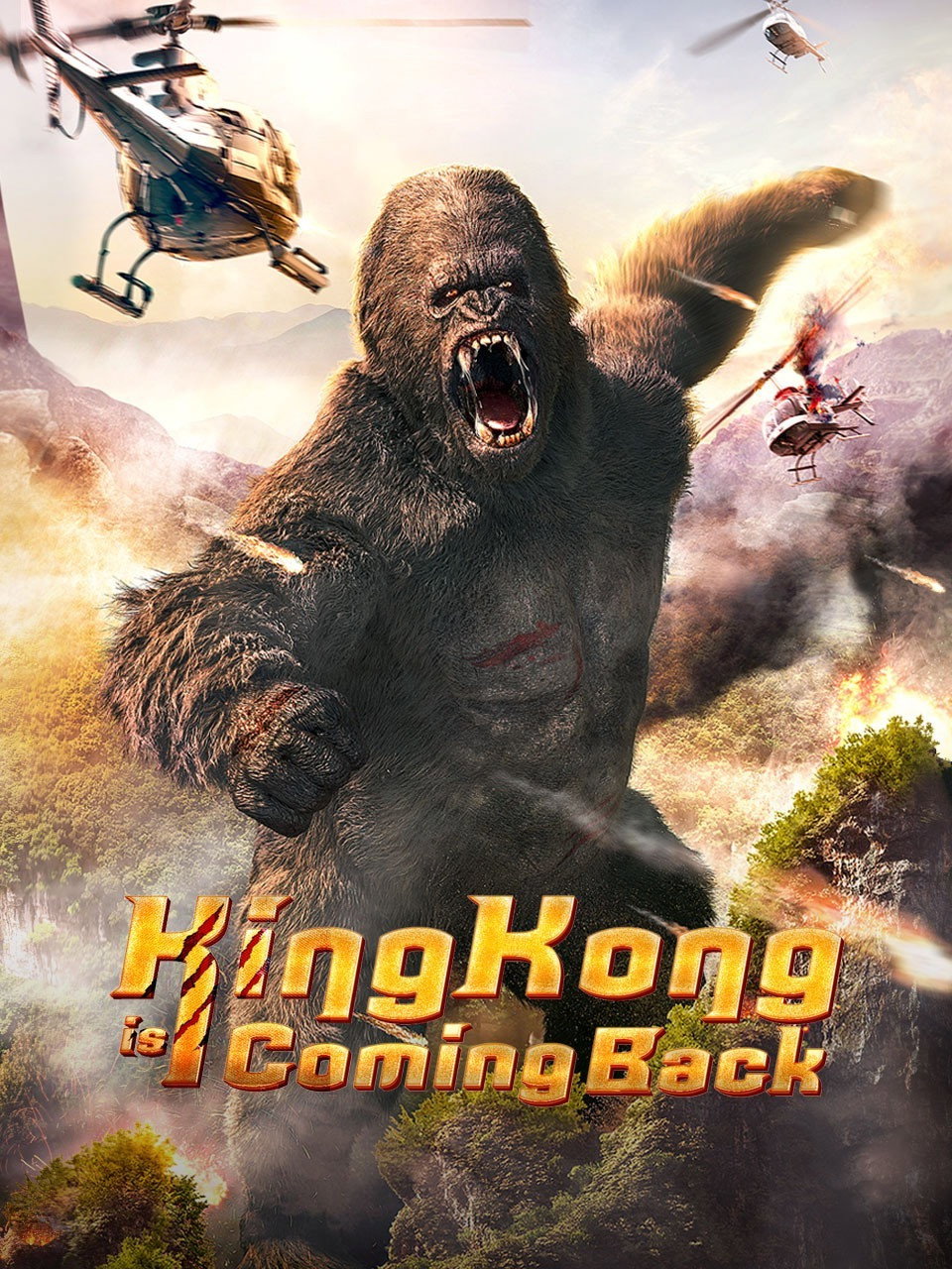 King Kong Is Coming Back