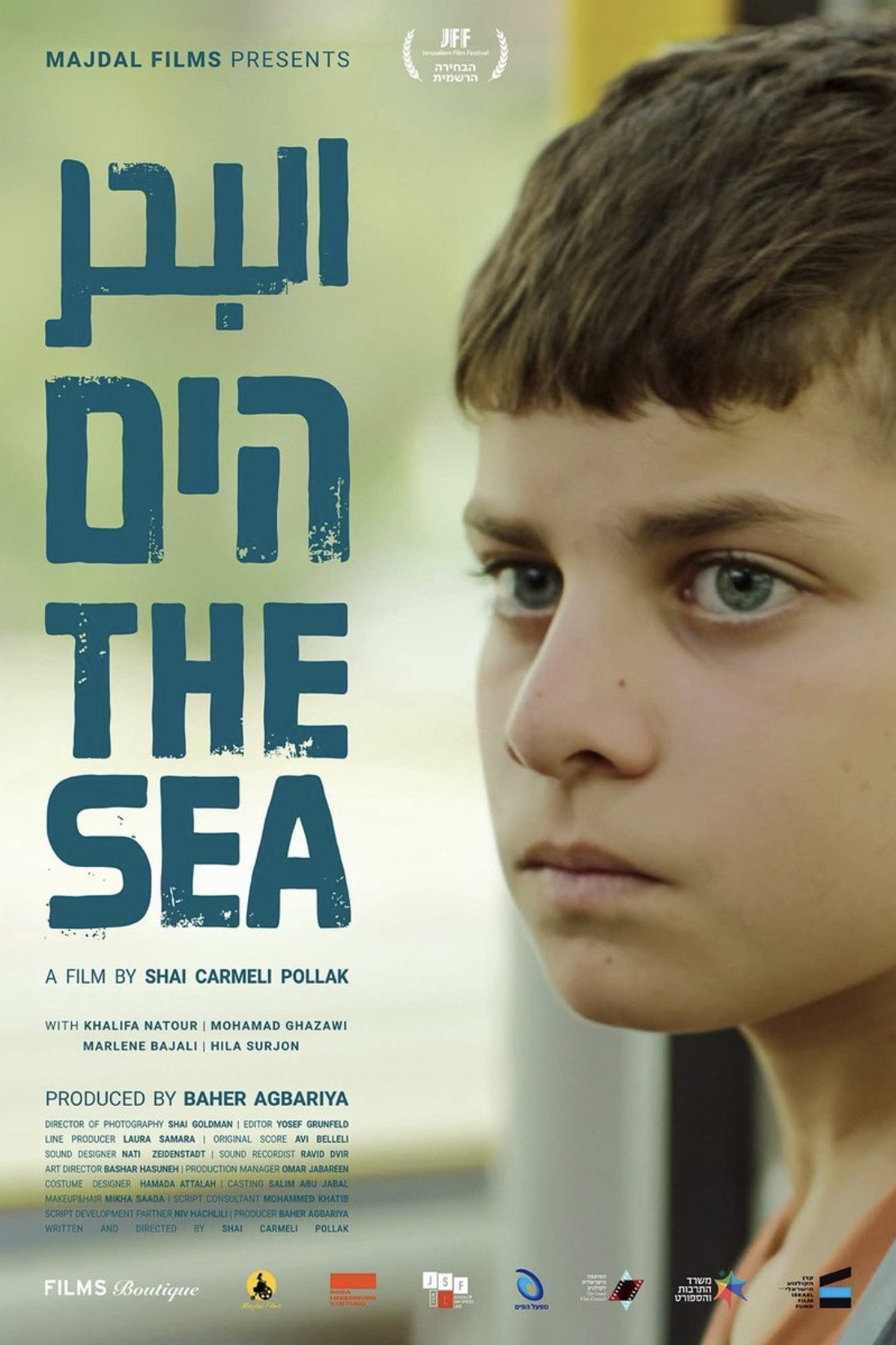 The Sea