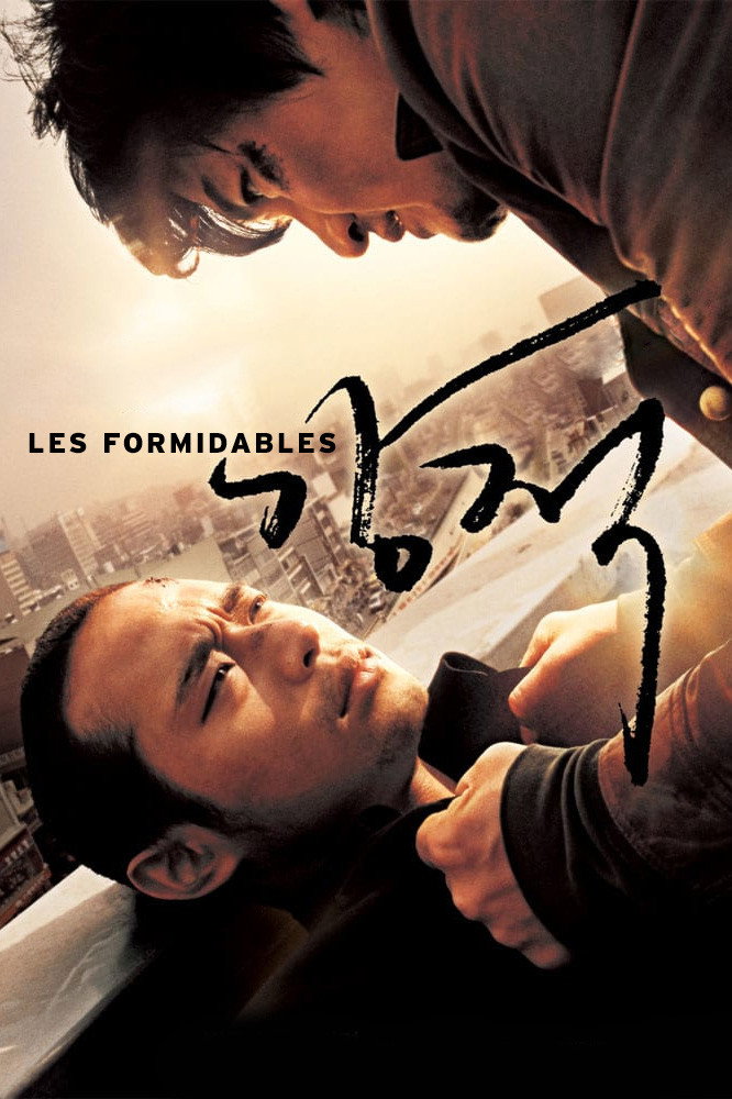 Les formidables