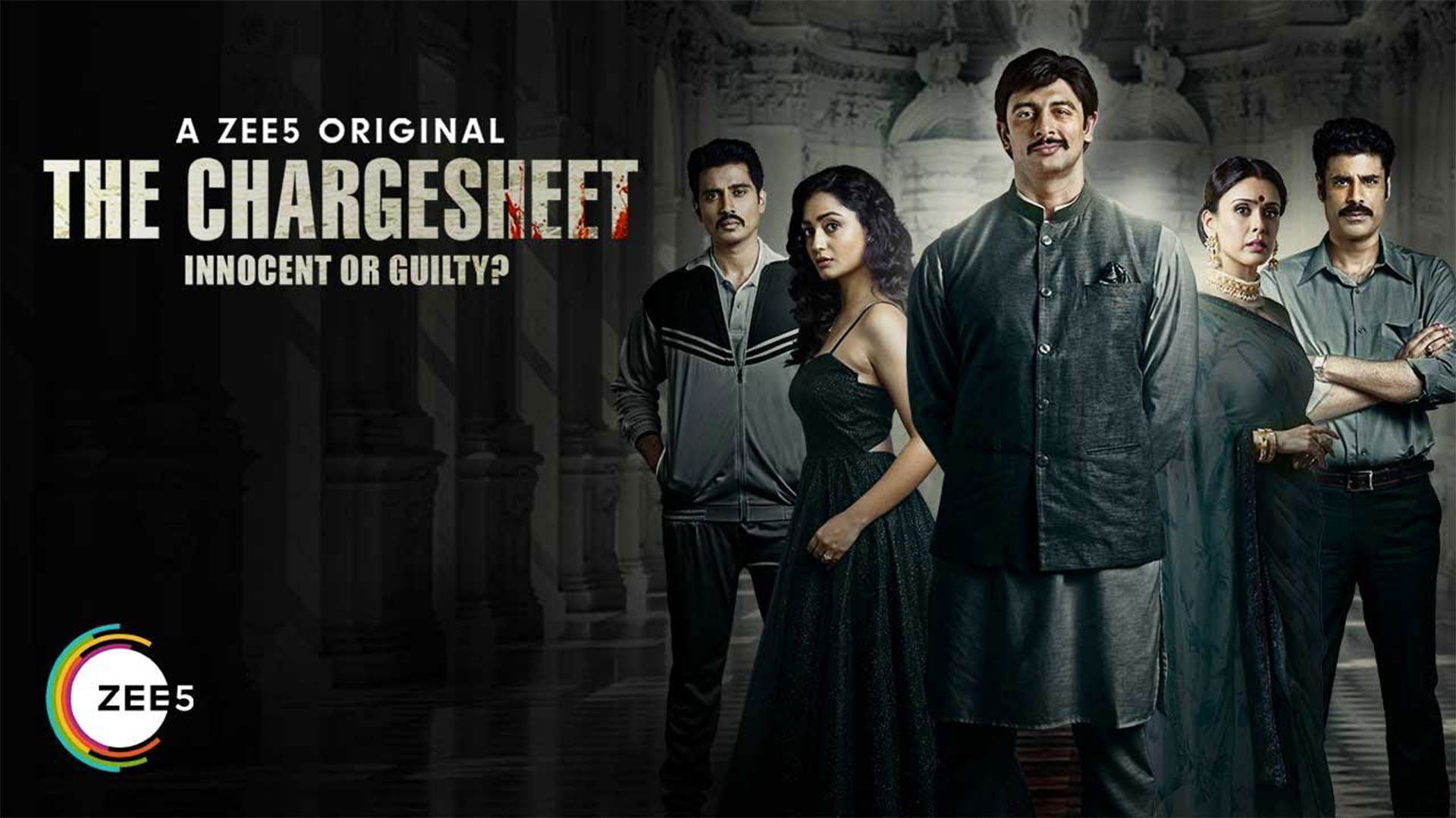 The Chargesheet (2020) Hindi Season 1 Complete