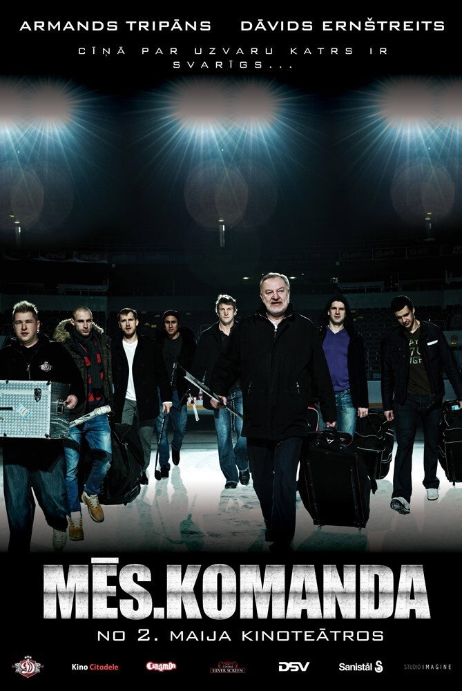 Mes.Komanda