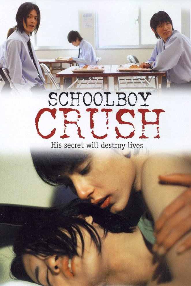 Schoolboy Crush