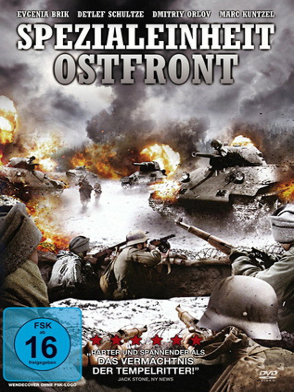 Blood of War