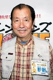 Photo of Asado Tetsuya