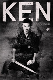 Ken (1964)