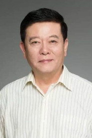 Photo of Cheng Yuzhu