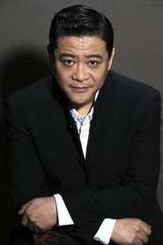 Photo of Jiang Tong