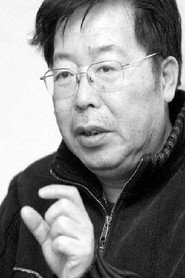 Photo of Mantang Gao