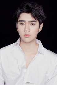 Photo of Ma Li