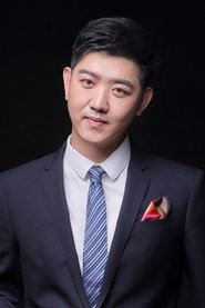 Photo of Nie Wen