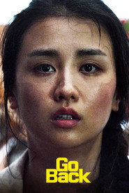 Go Back (2021)
