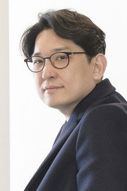 Photo of Han Jae-rim
