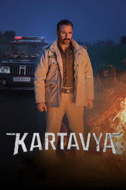 Kartavya (2026)