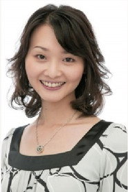 Photo of Yuka Shioyama