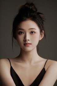 Photo of Wang Yiting