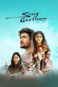 Sing Geetham (2026)
