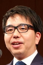 Photo of Tsutomu Kuroiwa