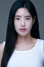 Photo of Lee Seung-yeon