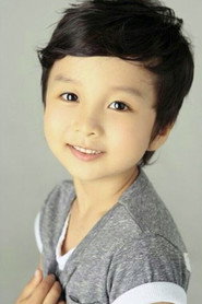 Photo of Lee Do-hyun