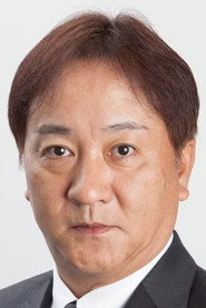 Photo of Satoshi Kono
