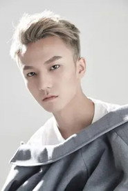 Photo of Li Xizi