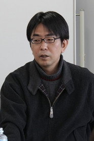 Photo of Seishi Minakami