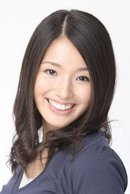Photo of Asuka Moriyama
