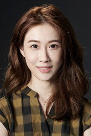 Photo of Veronica Jin