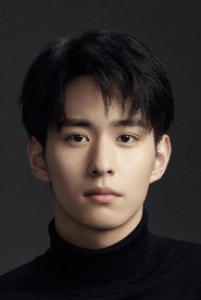 Photo of Xu Zhenxuan